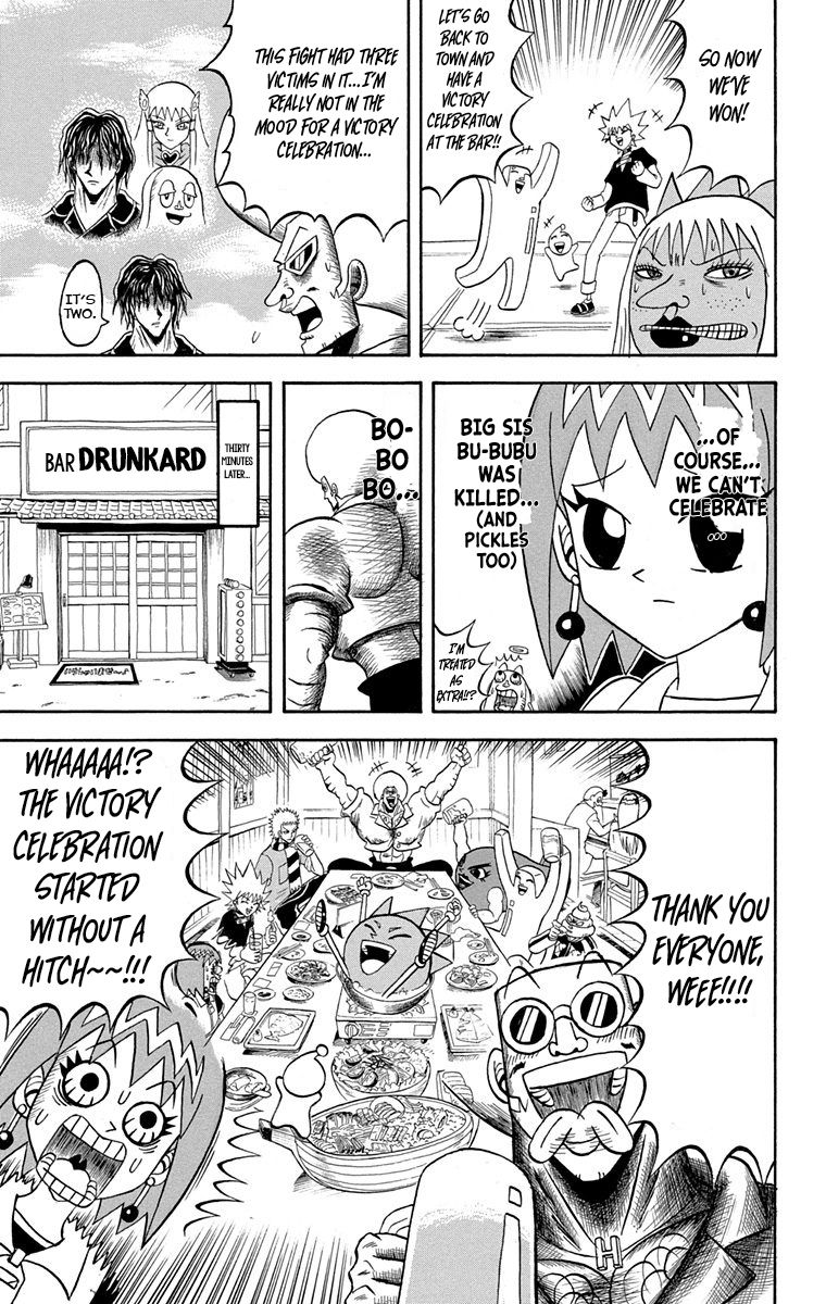 Bobobo Bo Bo Bobo 229 5
