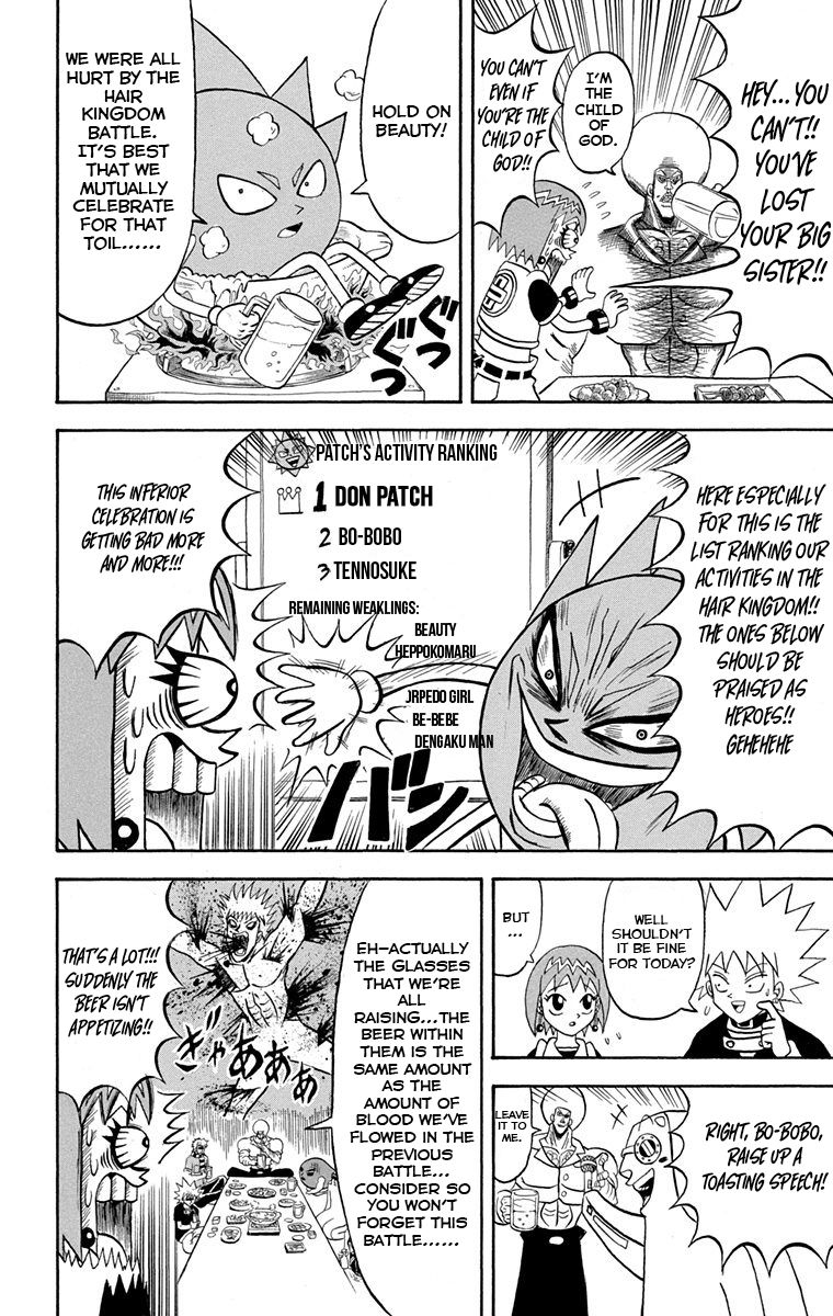 Bobobo Bo Bo Bobo 229 6