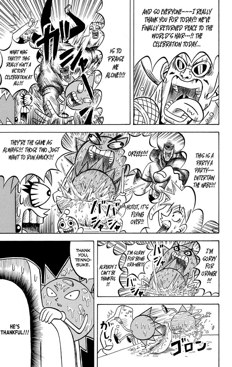 Bobobo Bo Bo Bobo 229 7