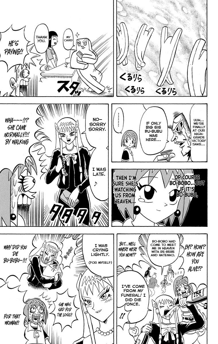 Bobobo Bo Bo Bobo 229 9