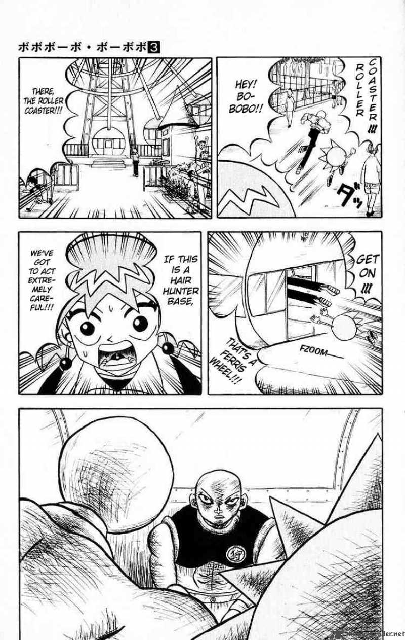 Bobobo Bo Bo Bobo 23 11