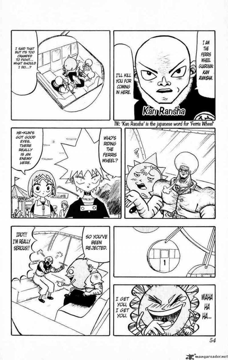 Bobobo Bo Bo Bobo 23 12
