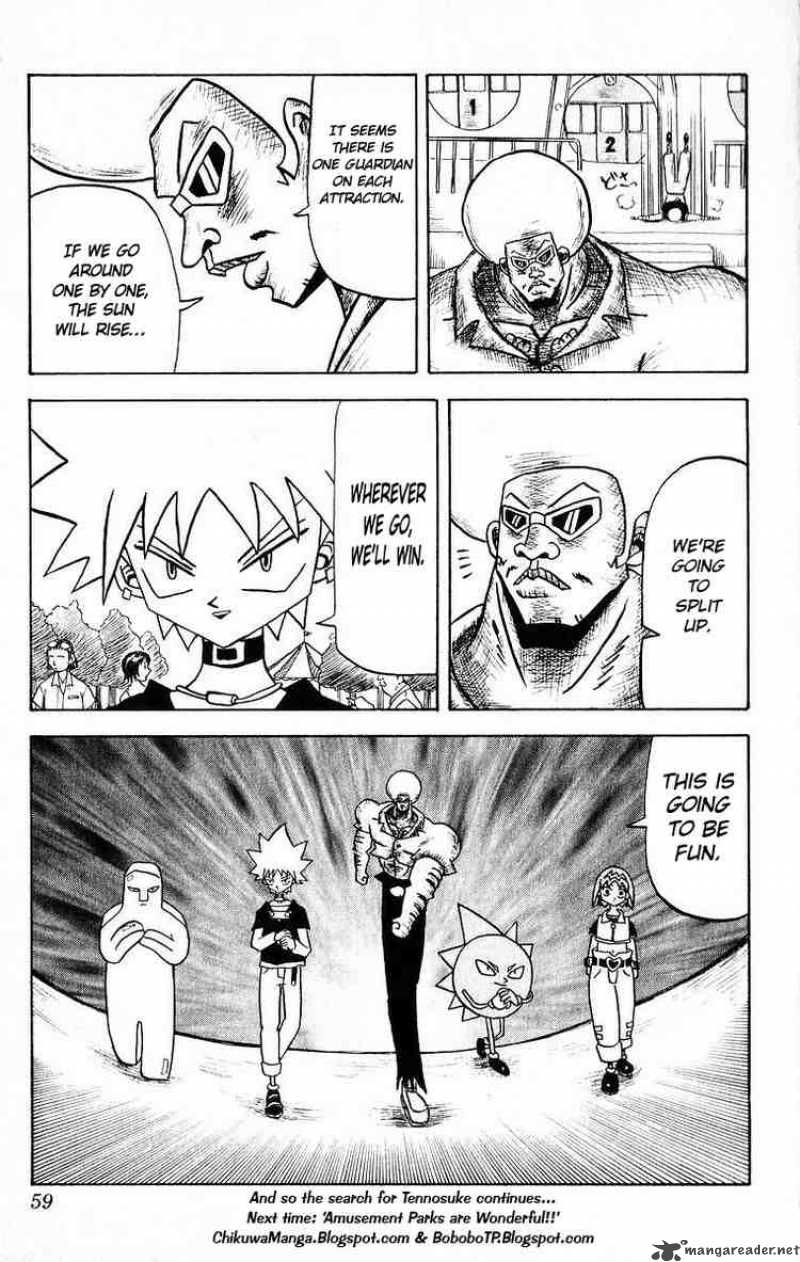 Bobobo Bo Bo Bobo 23 17