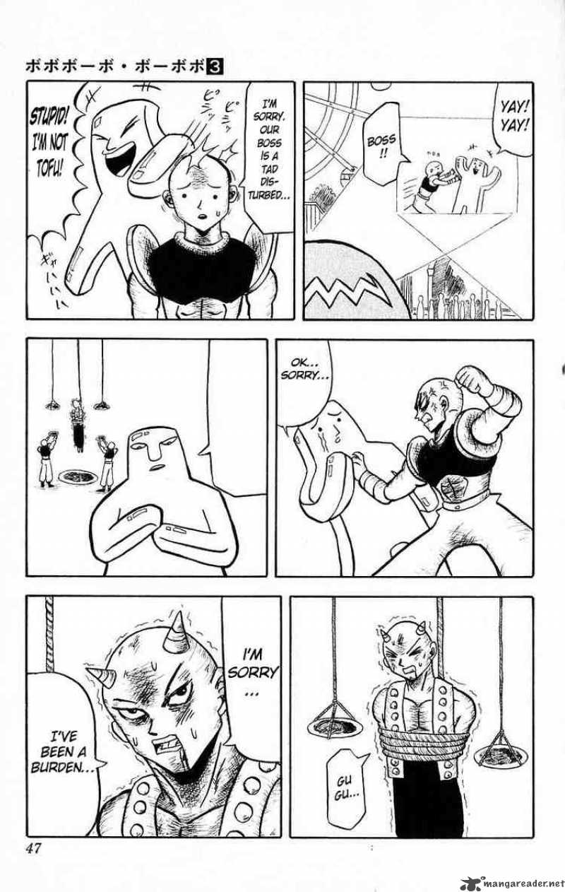 Bobobo Bo Bo Bobo 23 5