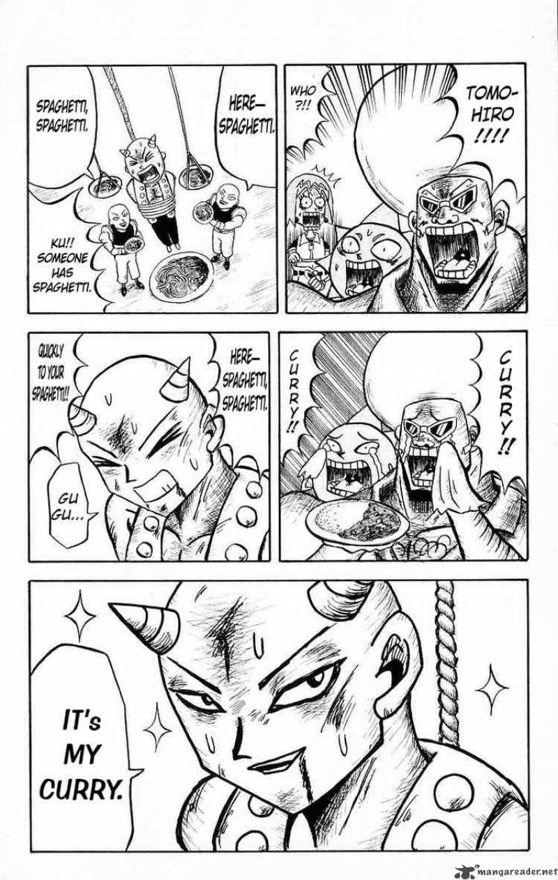 Bobobo Bo Bo Bobo 23 6