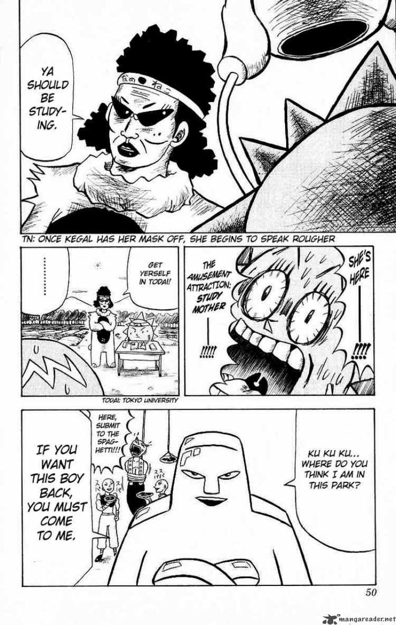 Bobobo Bo Bo Bobo 23 8