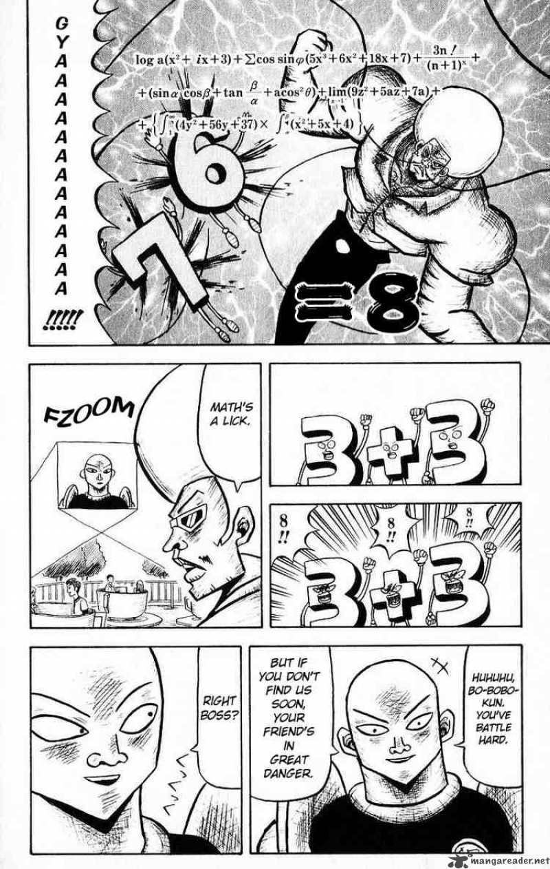 Bobobo Bo Bo Bobo 25 10
