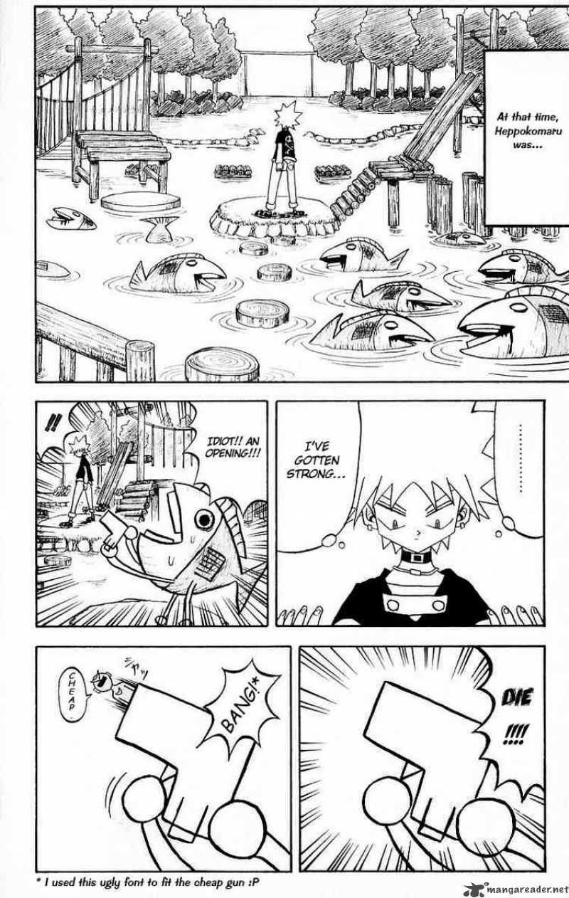 Bobobo Bo Bo Bobo 25 12