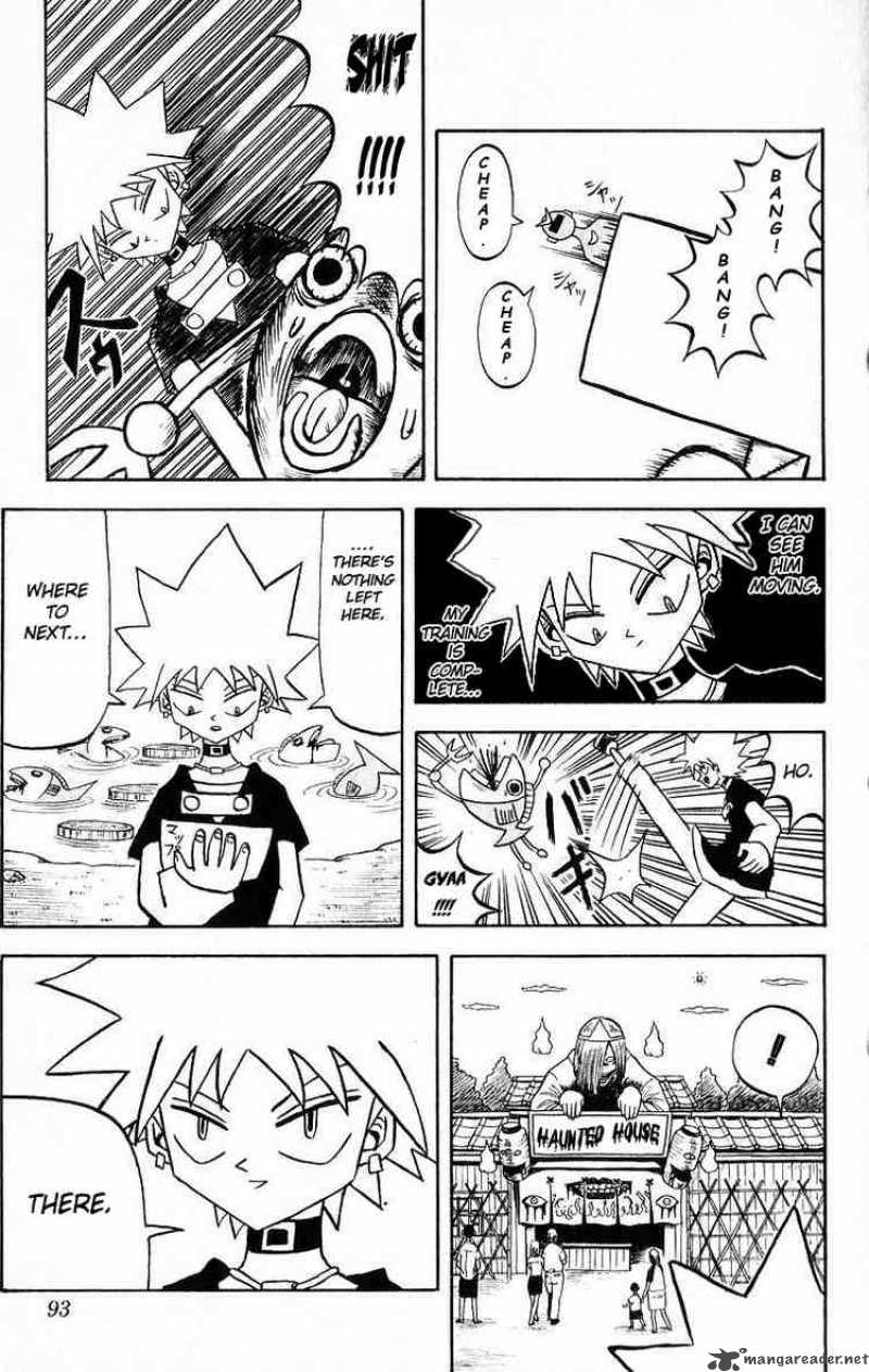 Bobobo Bo Bo Bobo 25 13