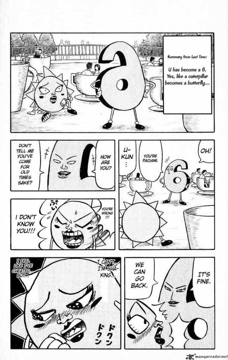 Bobobo Bo Bo Bobo 25 2