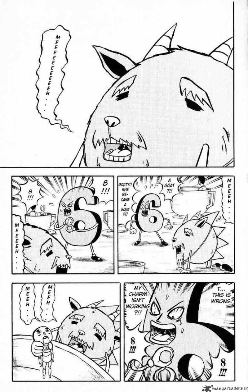 Bobobo Bo Bo Bobo 25 5