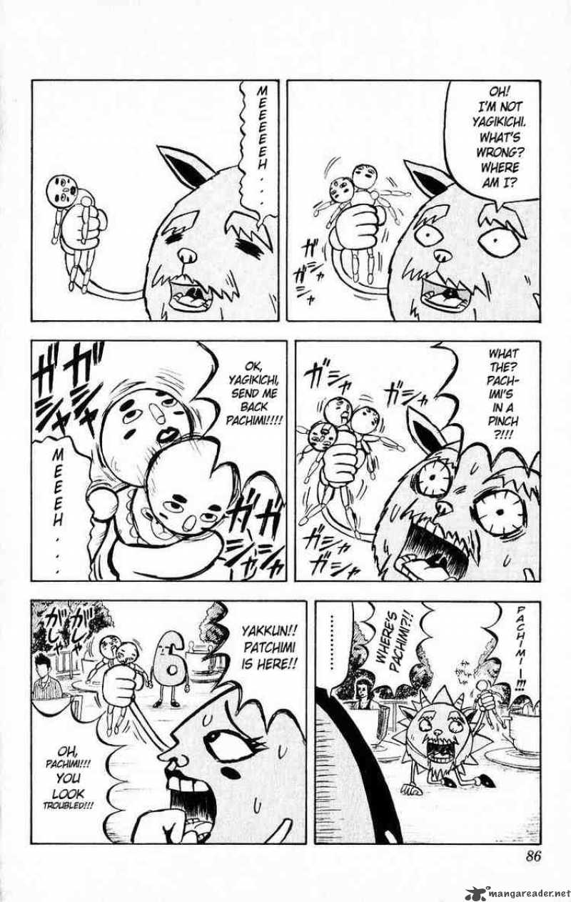 Bobobo Bo Bo Bobo 25 6