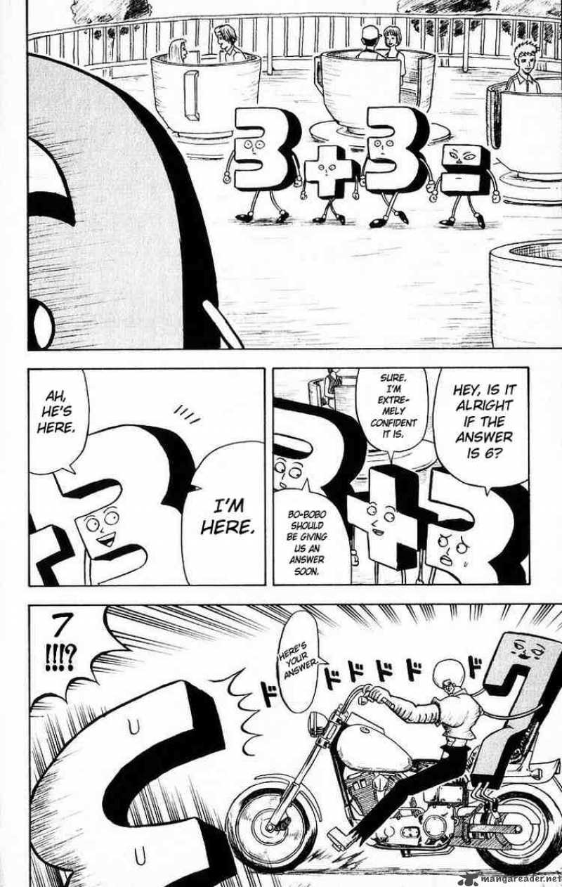 Bobobo Bo Bo Bobo 25 8
