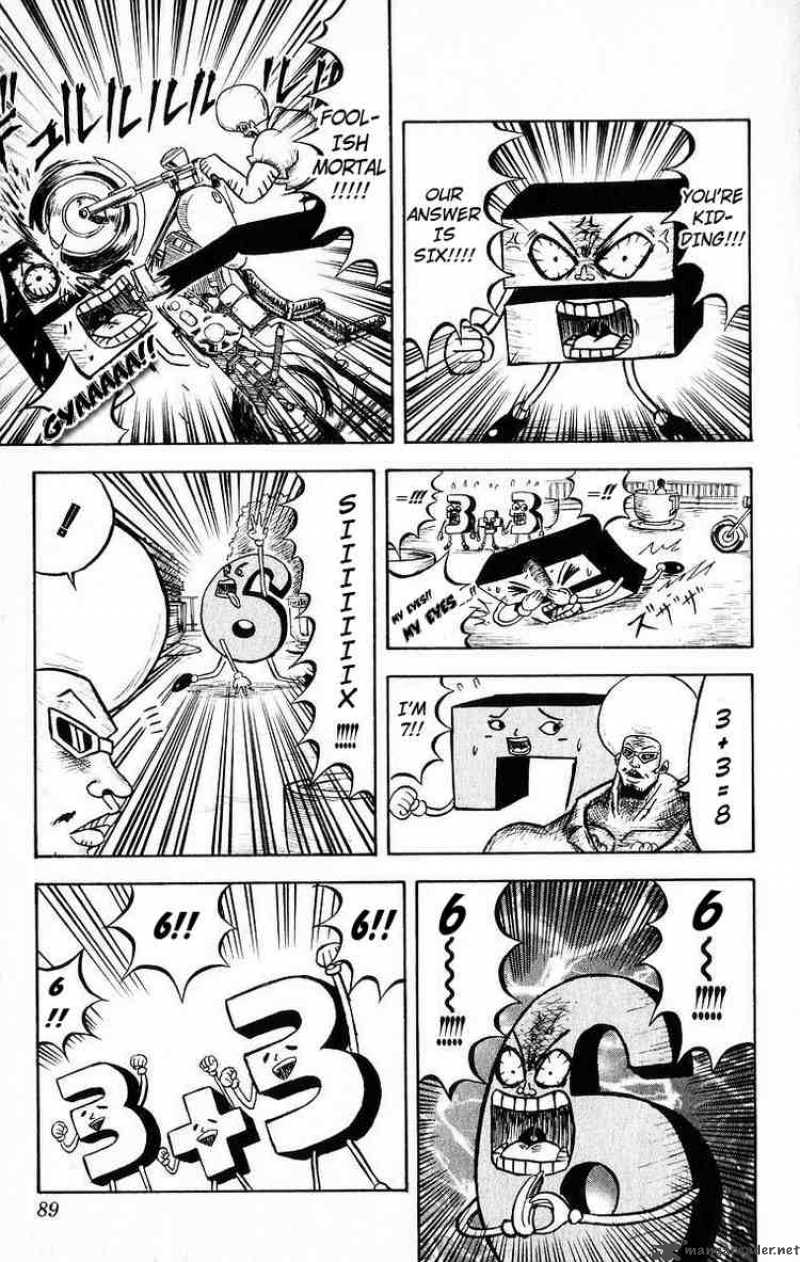 Bobobo Bo Bo Bobo 25 9