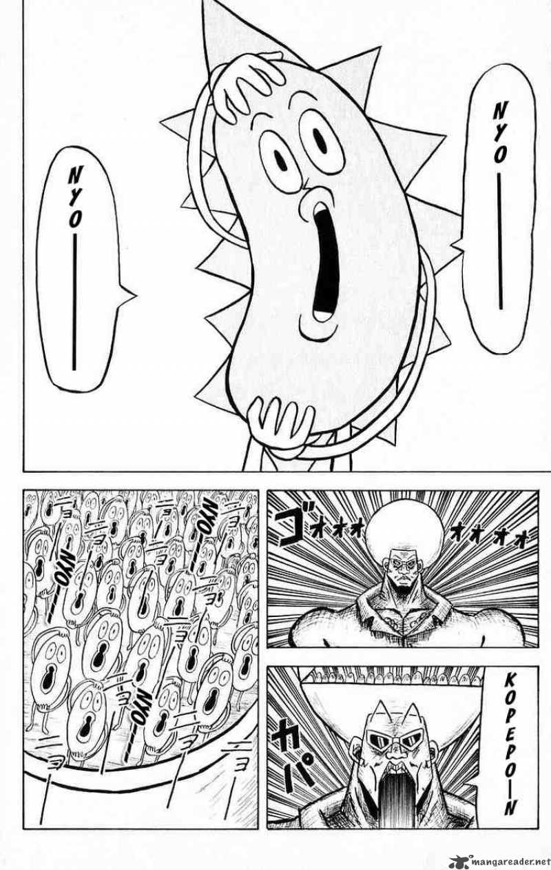 Bobobo Bo Bo Bobo 26 6