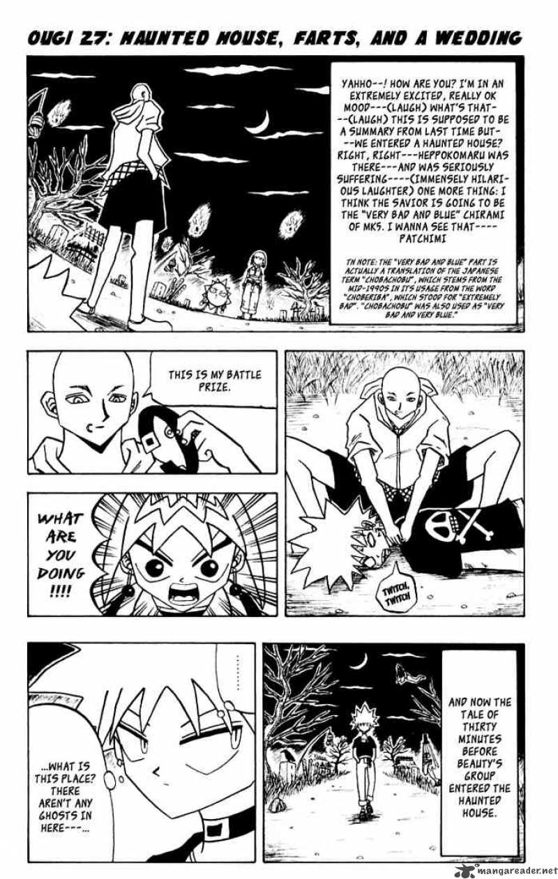 Bobobo Bo Bo Bobo 27 2
