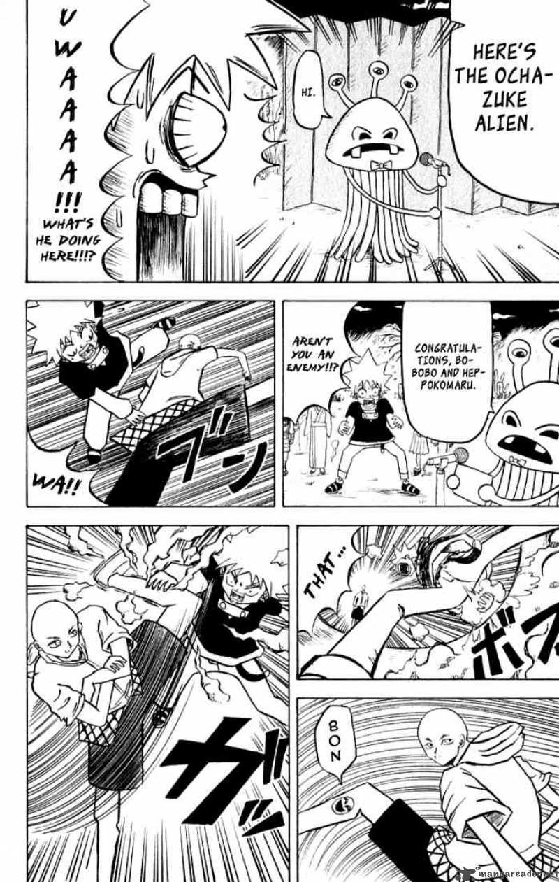 Bobobo Bo Bo Bobo 27 7