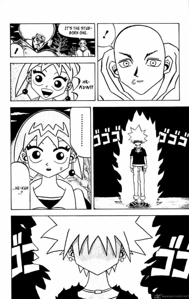 Bobobo Bo Bo Bobo 28 15