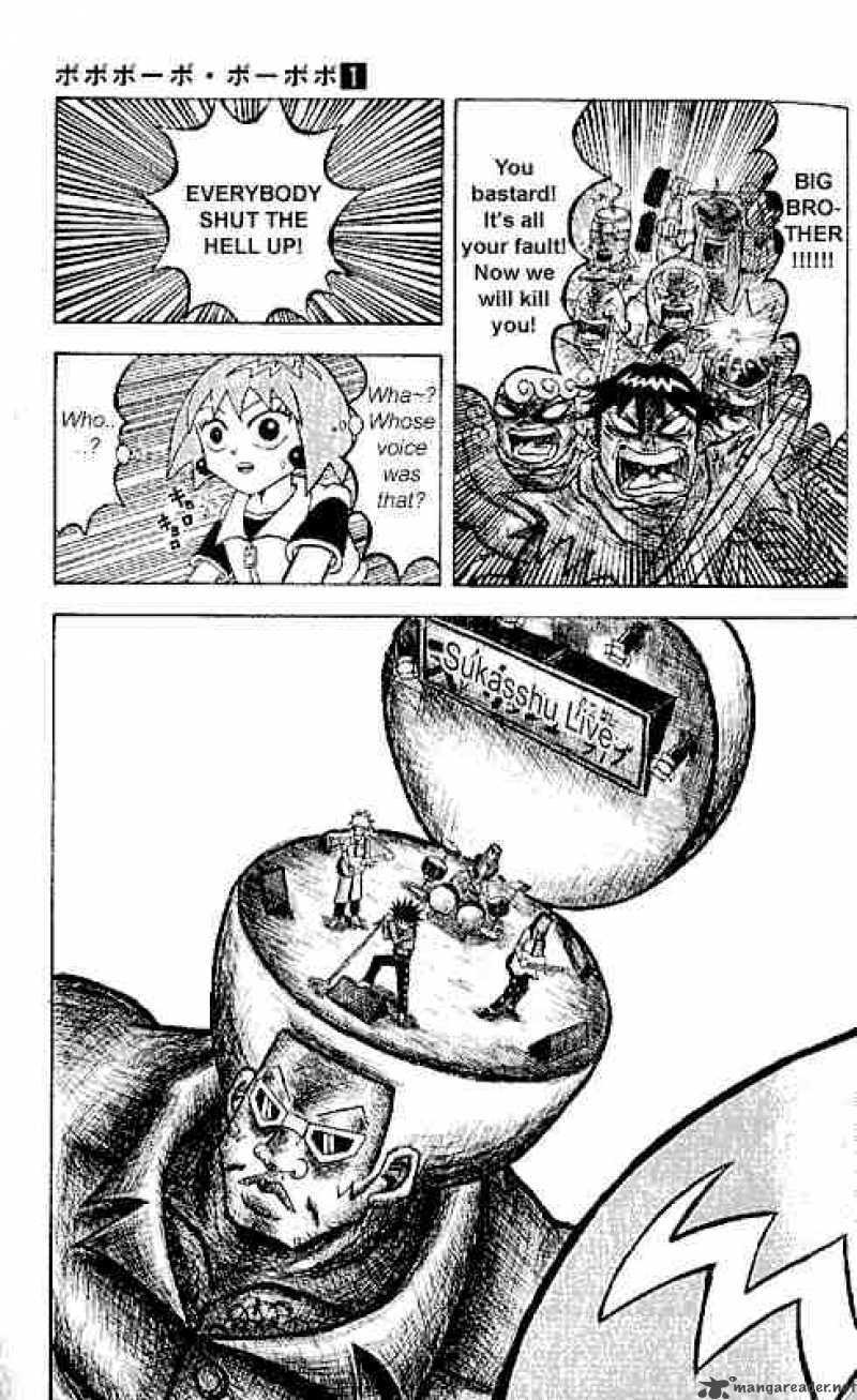 Bobobo Bo Bo Bobo 3 12