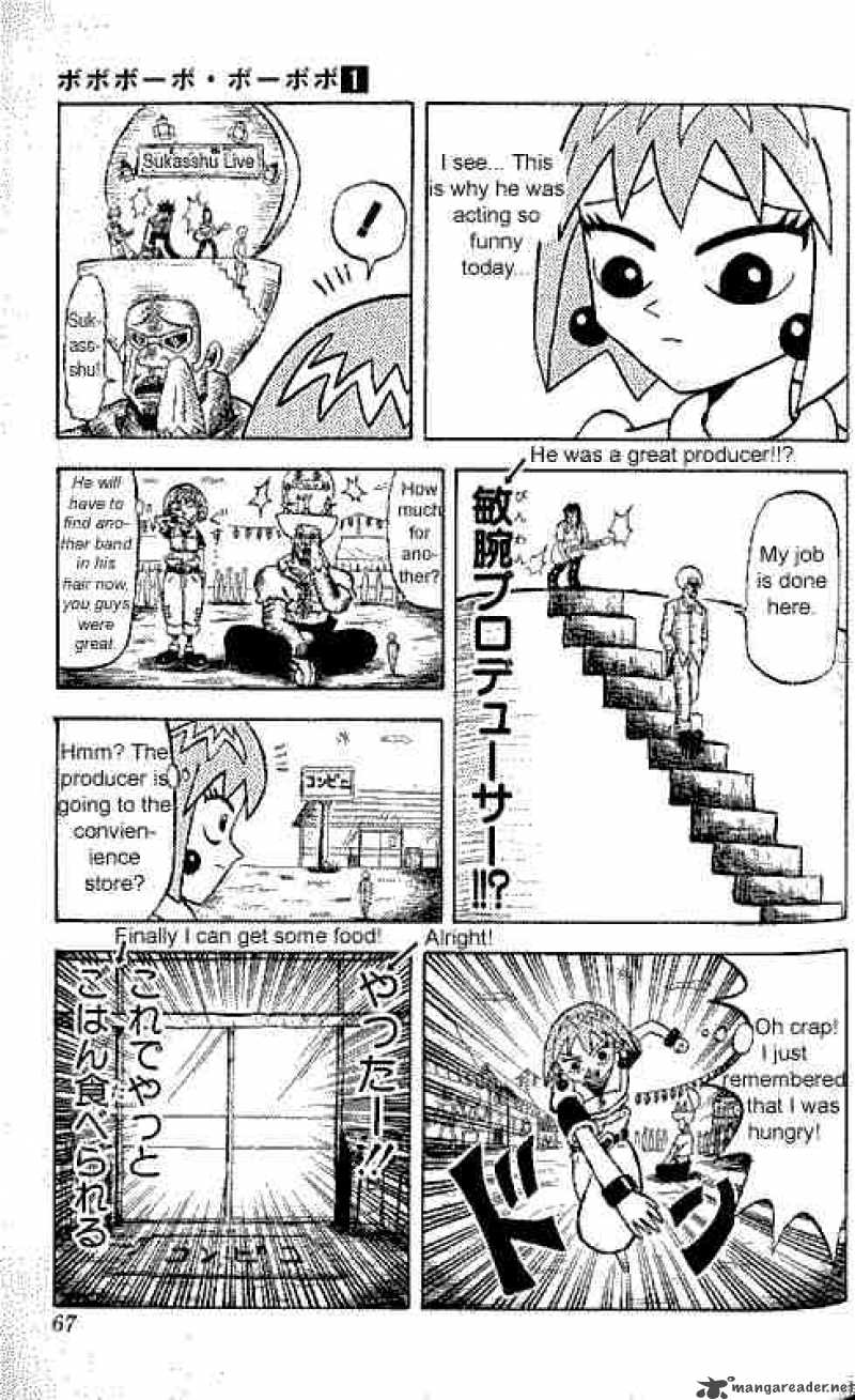 Bobobo Bo Bo Bobo 3 14