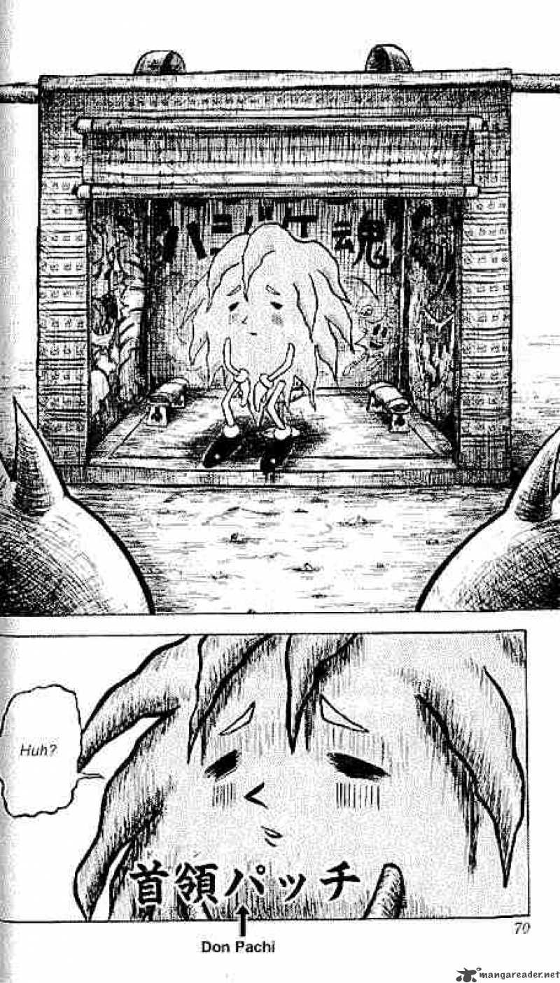 Bobobo Bo Bo Bobo 3 17