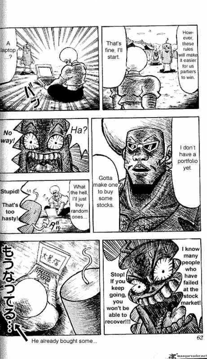 Bobobo Bo Bo Bobo 3 9
