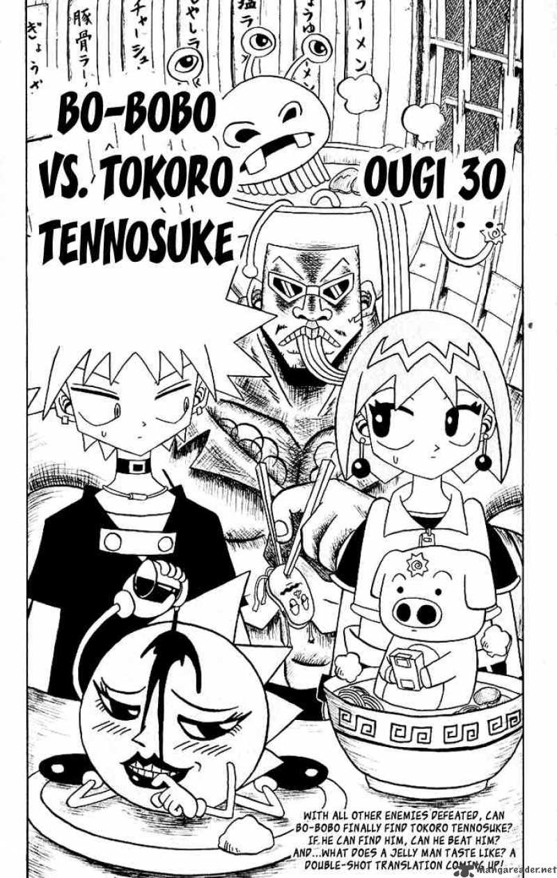 Bobobo Bo Bo Bobo 30 2