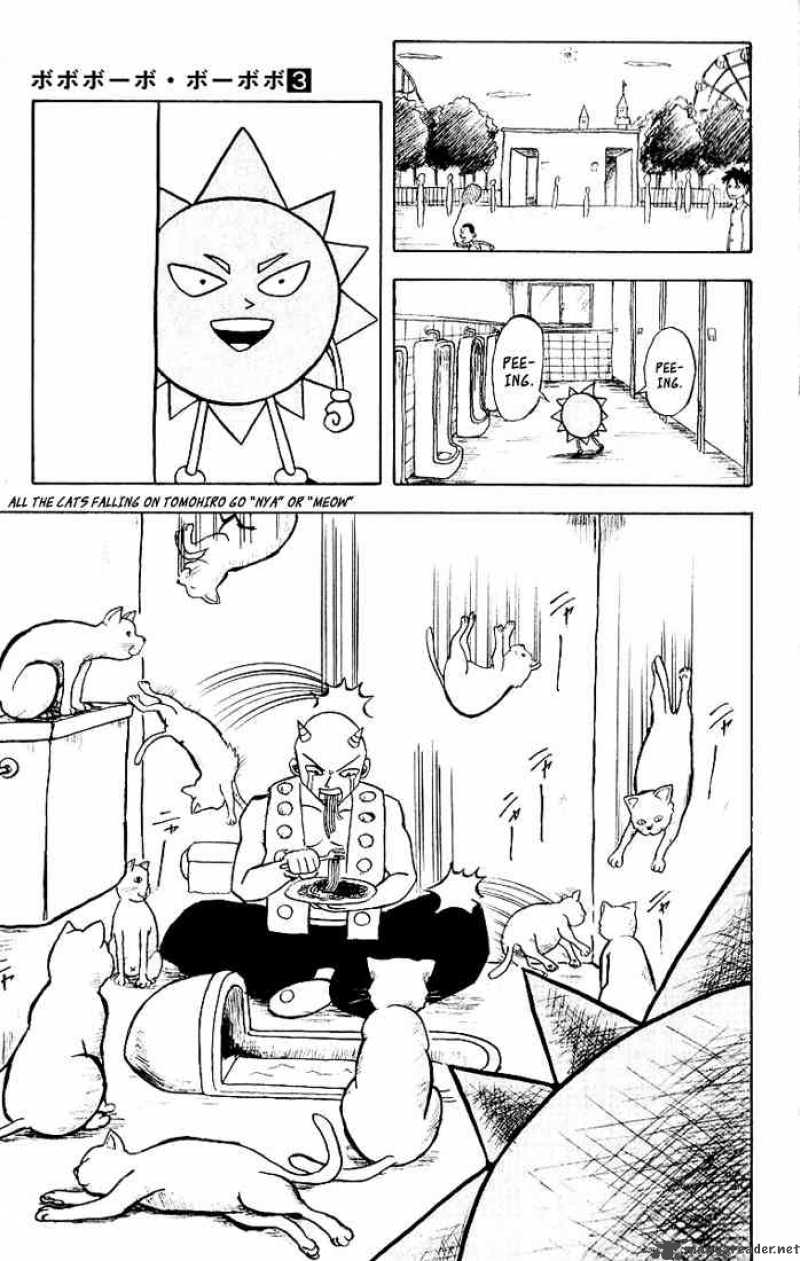 Bobobo Bo Bo Bobo 30 4