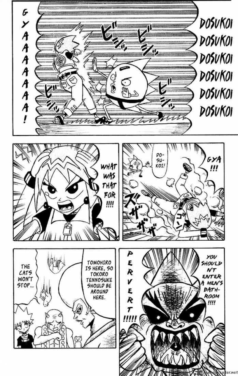 Bobobo Bo Bo Bobo 30 7