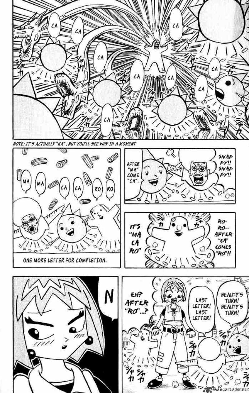 Bobobo Bo Bo Bobo 31 13