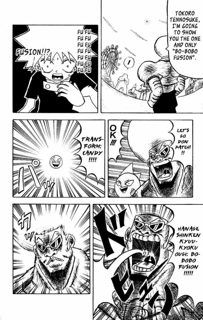Bobobo Bo Bo Bobo 31 15