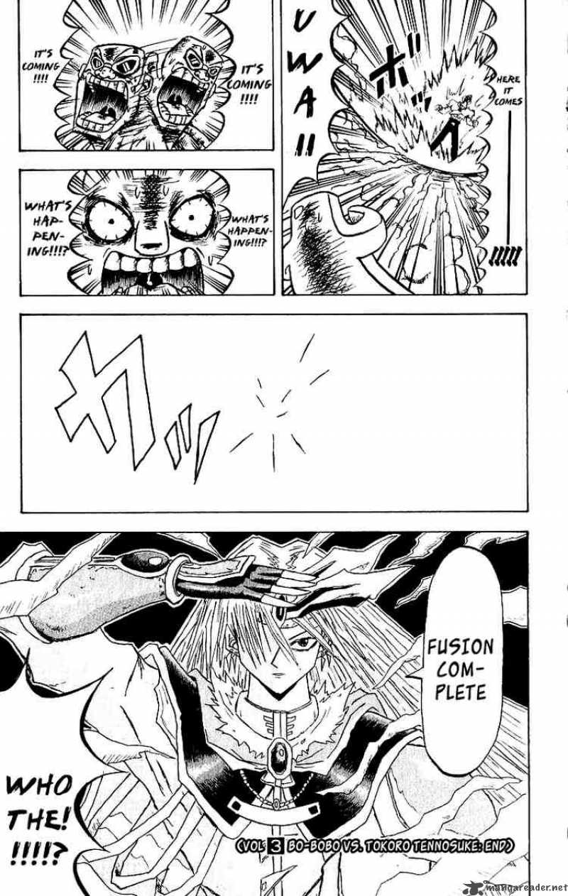 Bobobo Bo Bo Bobo 31 16