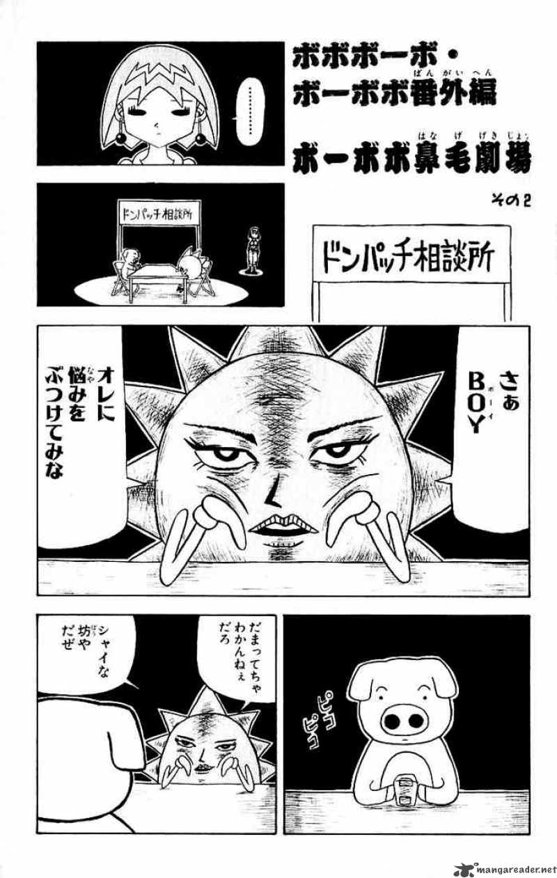 Bobobo Bo Bo Bobo 31 17