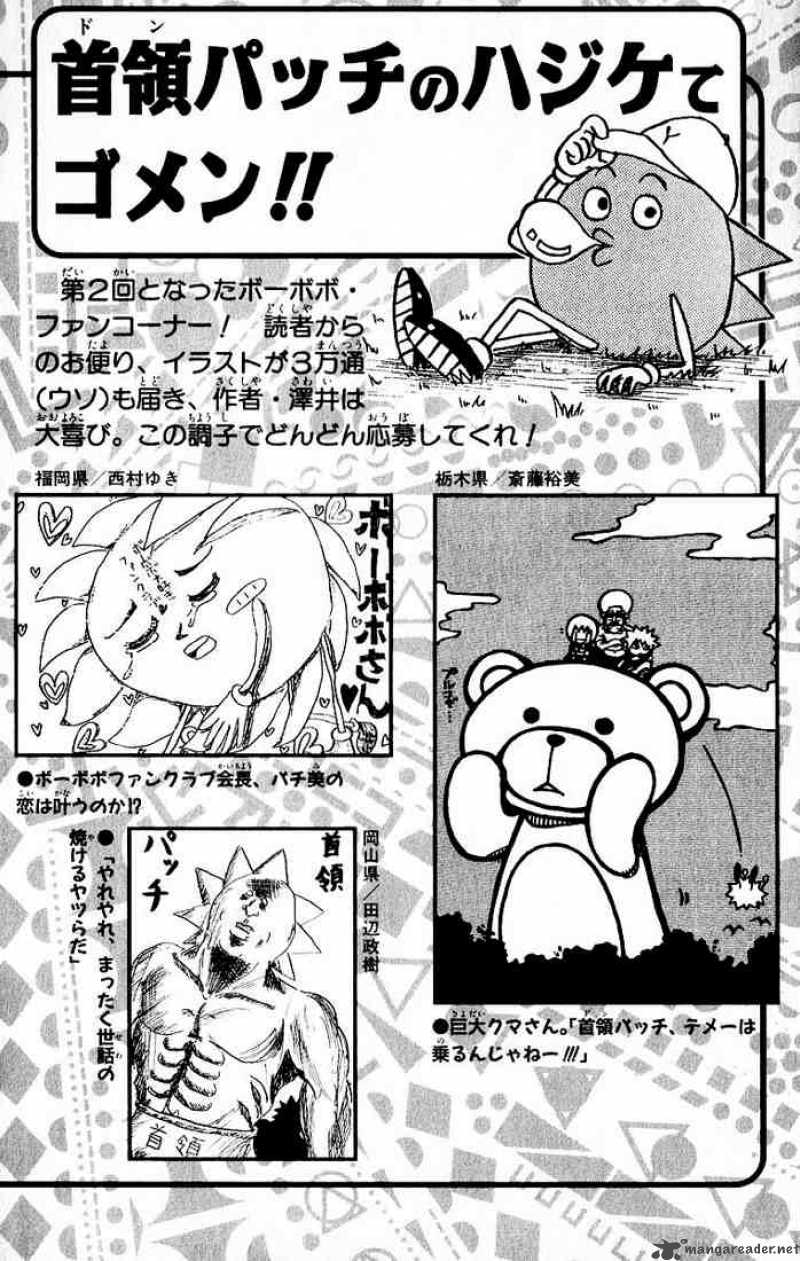 Bobobo Bo Bo Bobo 31 19