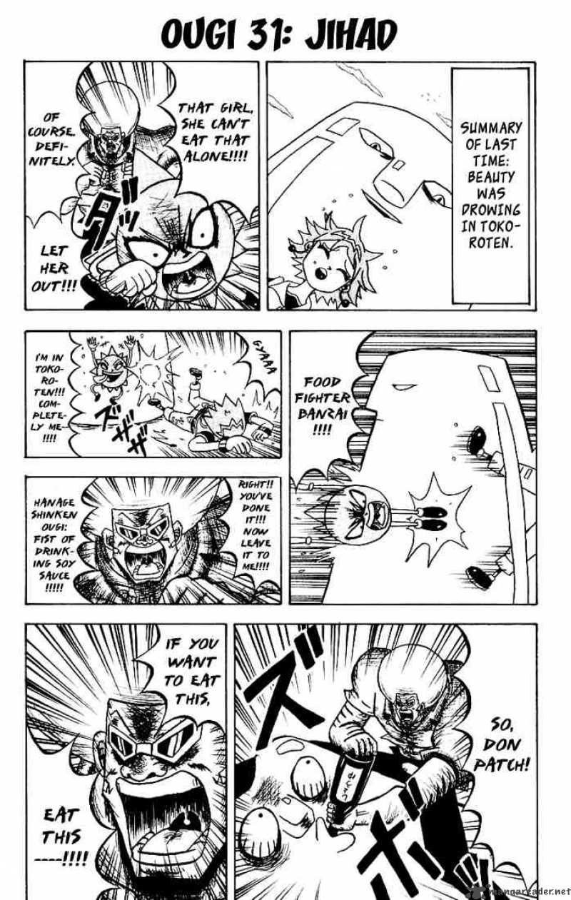Bobobo Bo Bo Bobo 31 2