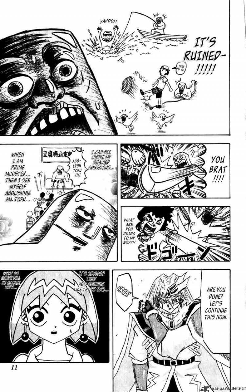Bobobo Bo Bo Bobo 32 10