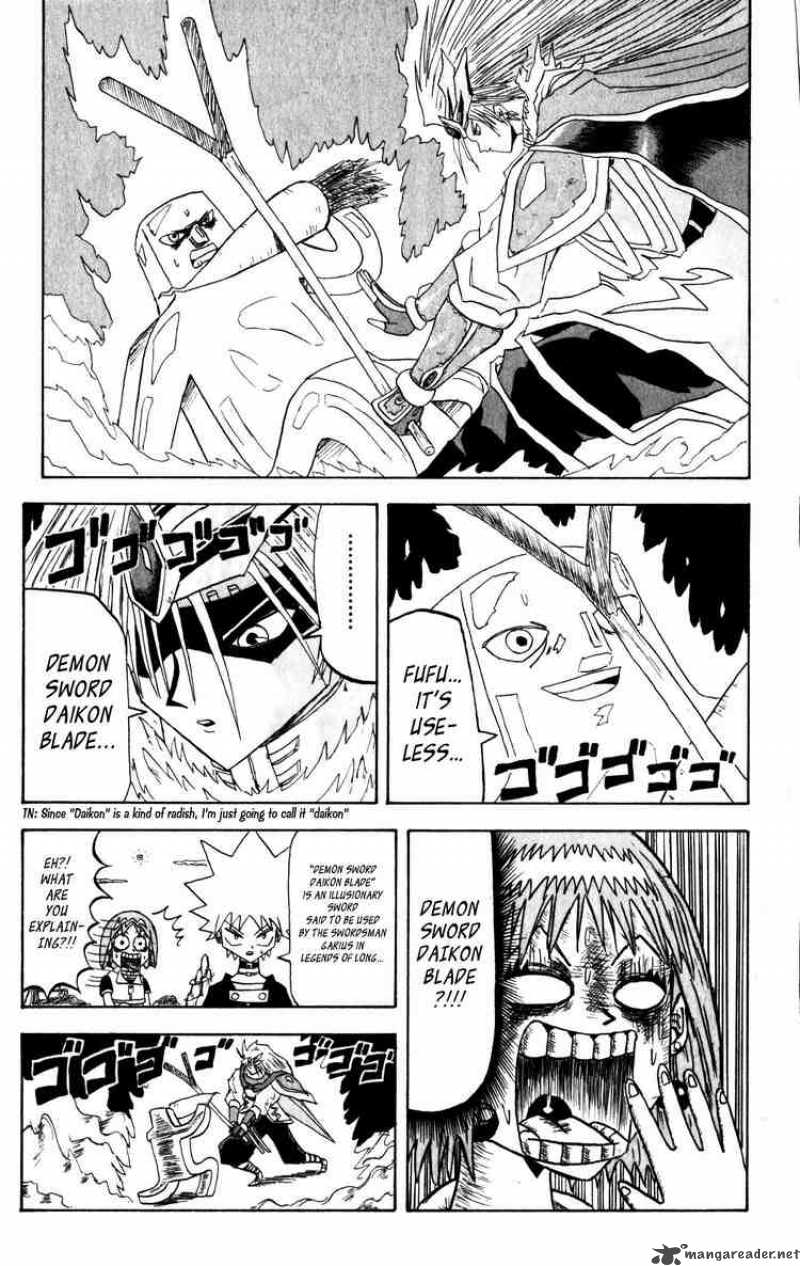 Bobobo Bo Bo Bobo 32 12
