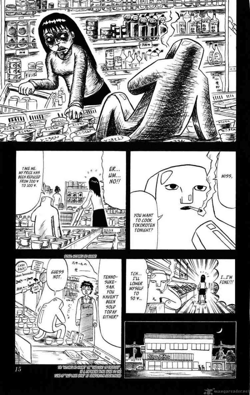 Bobobo Bo Bo Bobo 32 14