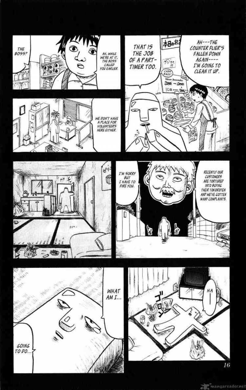 Bobobo Bo Bo Bobo 32 15