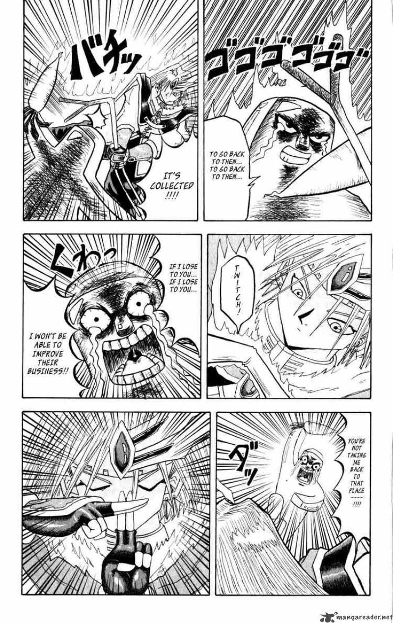 Bobobo Bo Bo Bobo 32 16