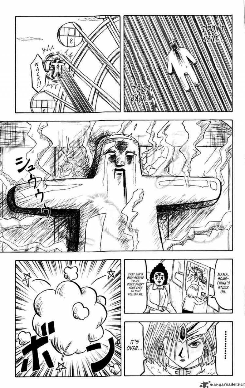 Bobobo Bo Bo Bobo 32 18