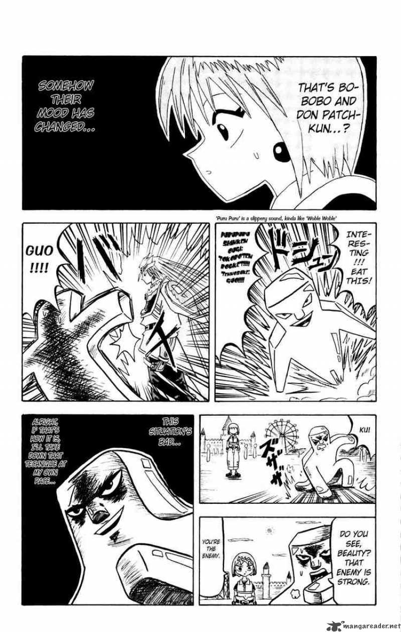 Bobobo Bo Bo Bobo 32 7