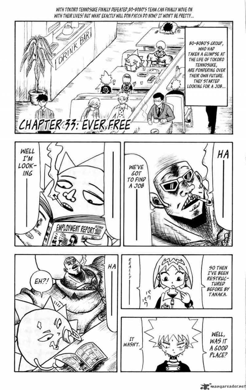 Bobobo Bo Bo Bobo 33 1