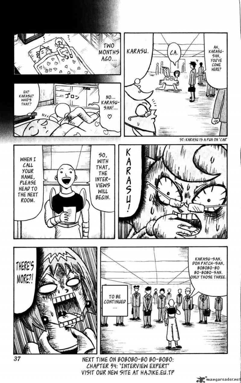 Bobobo Bo Bo Bobo 33 15