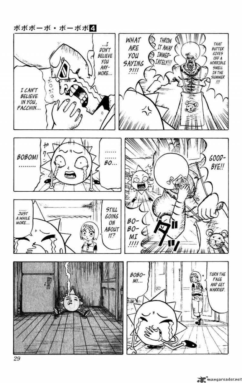 Bobobo Bo Bo Bobo 33 7