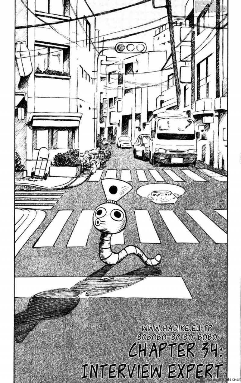 Bobobo Bo Bo Bobo 34 1
