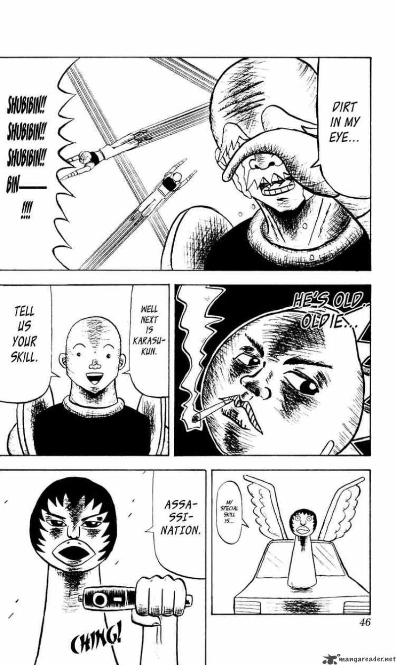 Bobobo Bo Bo Bobo 34 8