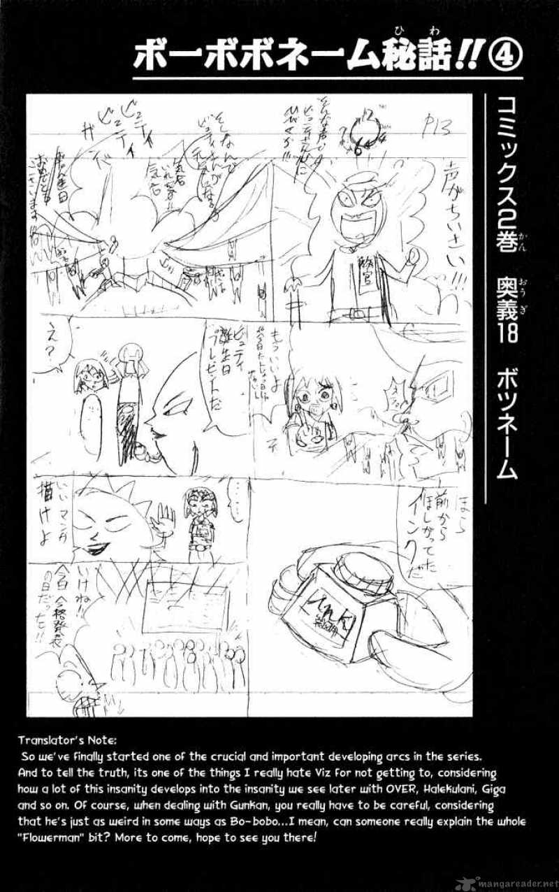 Bobobo Bo Bo Bobo 35 16