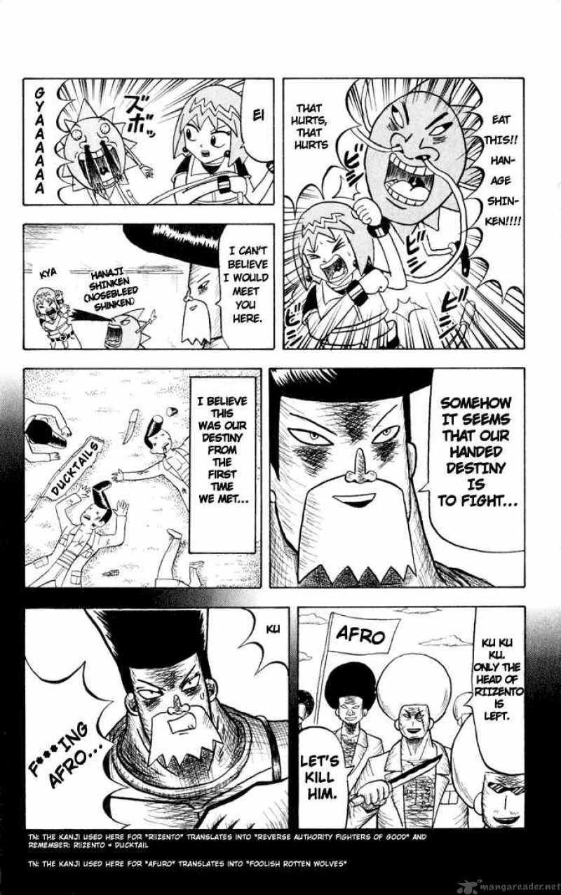 Bobobo Bo Bo Bobo 35 6