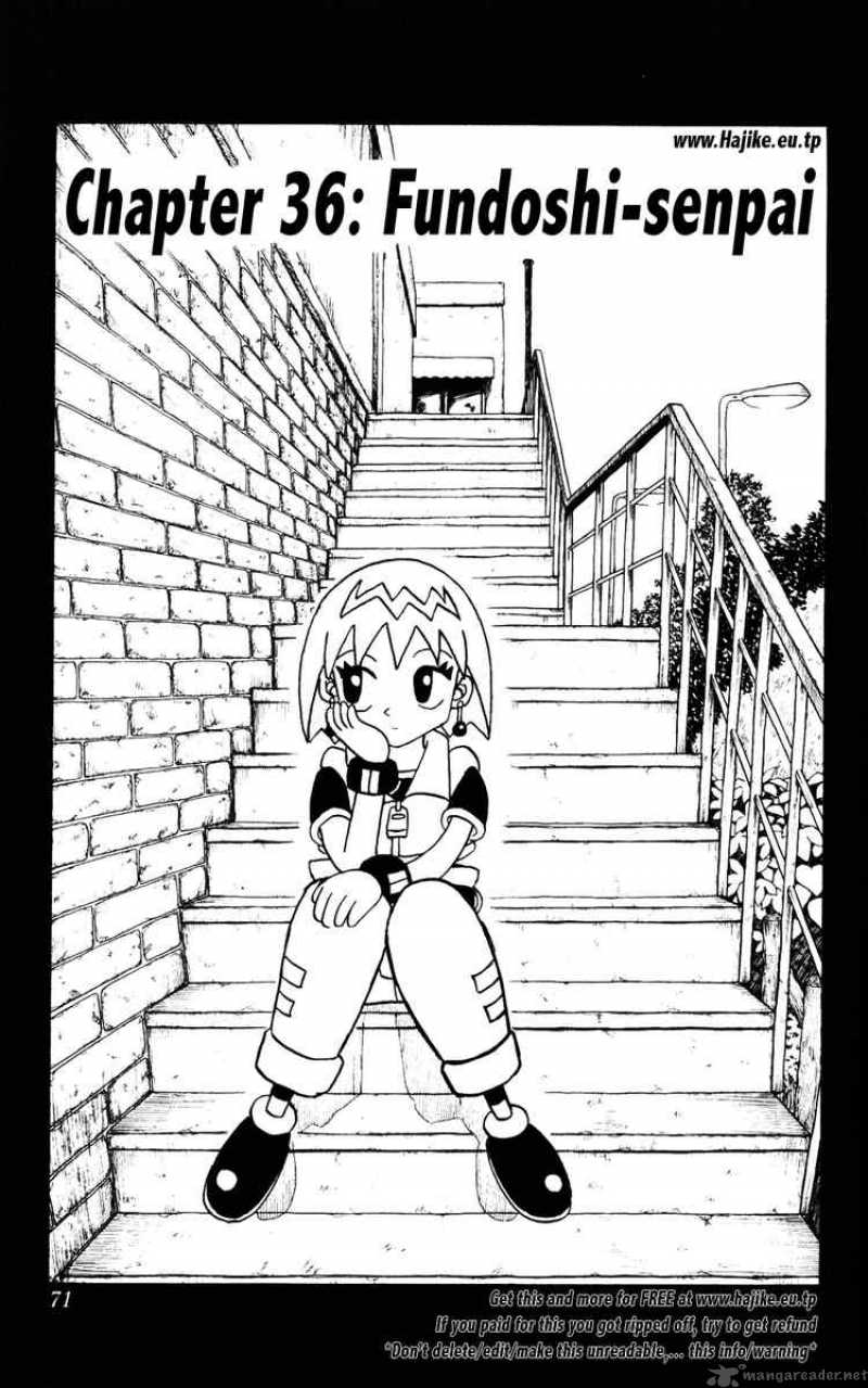 Bobobo Bo Bo Bobo 36 1